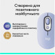 Logitech POP Mouse Lilac (910-007414) 