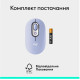 Logitech POP Mouse Lilac (910-007414) 