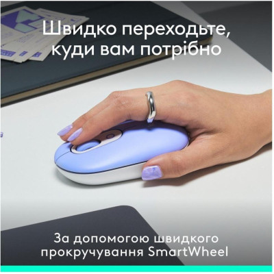 Logitech POP Mouse Lilac (910-007414) 