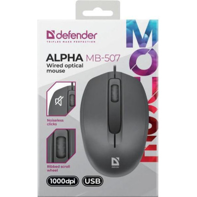 Defender Alpha MB-507 Black (52507)