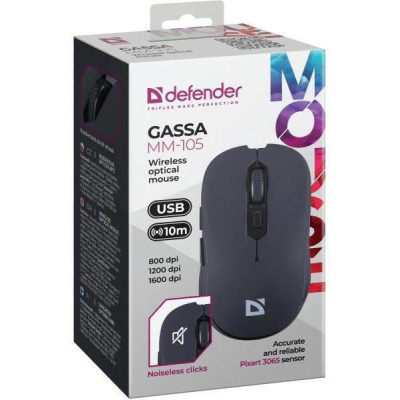 Defender Gassa MM-105 Black (52105)