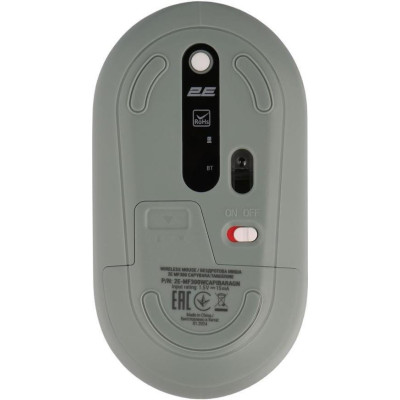 2E MF300 Capybara Silent WL BT Tangerine (2E-MF300WCAPIBARAGN)