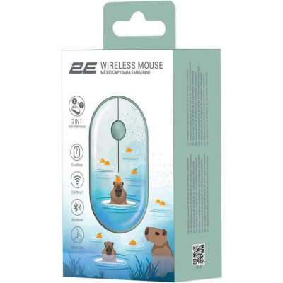 2E MF300 Capybara Silent WL BT Tangerine (2E-MF300WCAPIBARAGN)