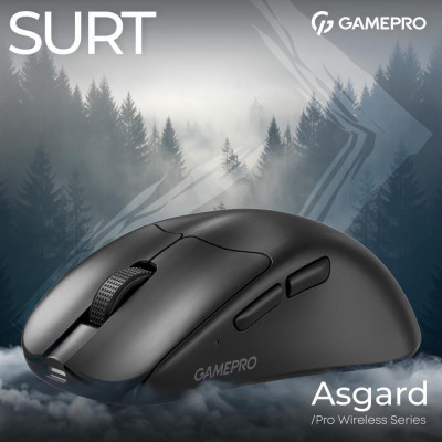 Gamepro Asgard Surt (GM017B)