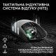 Logitech G Pro X2 Superstrike (910-007776)