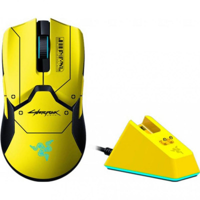 Razer Viper Ultimate Wireless & Mouse Dock Cyberpunk 2077 Edition (RZ01-03050500-R3M1)