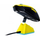 Razer Viper Ultimate Wireless & Mouse Dock Cyberpunk 2077 Edition (RZ01-03050500-R3M1)