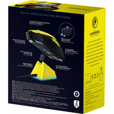 Razer Viper Ultimate Wireless & Mouse Dock Cyberpunk 2077 Edition (RZ01-03050500-R3M1)