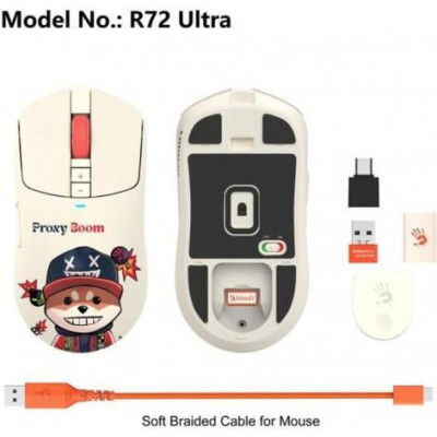Bloody R72 Ultra Proxy Boom