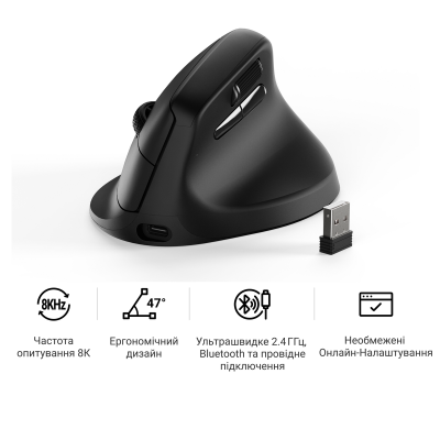 Keychron M5 PixArt PAW3950 Black (M5-A23)