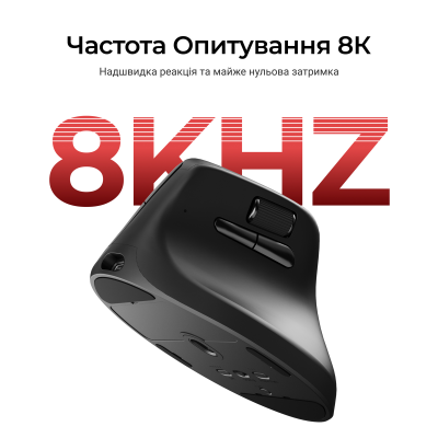 Keychron M5 PixArt PAW3950 Black (M5-A23)
