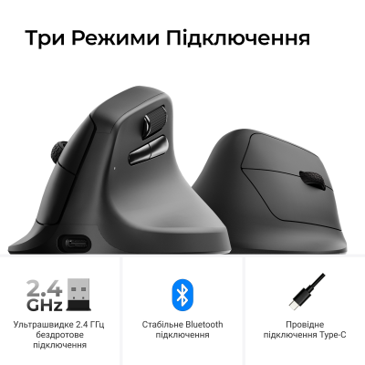 Keychron M5 PixArt PAW3950 Black (M5-A23)