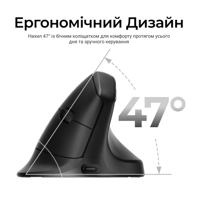 Keychron M5 PixArt PAW3950 Black (M5-A23)