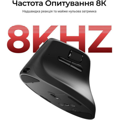 Keychron M5 PixArt PAW3950 Black (M5-A23)