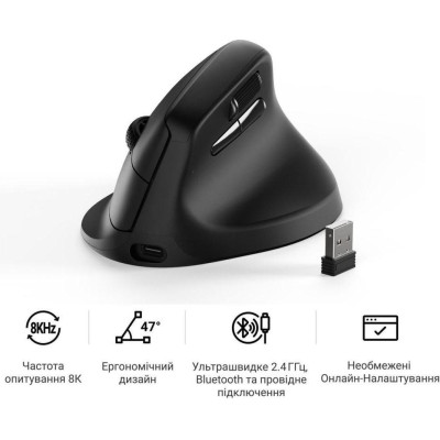 Keychron M5 PixArt PAW3950 Black (M5-A23)
