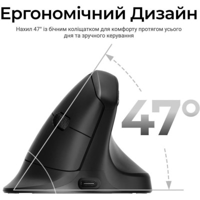 Keychron M5 PixArt PAW3950 Black (M5-A23)