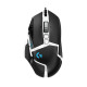 Logitech G502 Special Edition (910-005729)