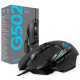 Logitech G502 Special Edition (910-005729)