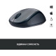 Logitech M235 WL Grey (910-002201)