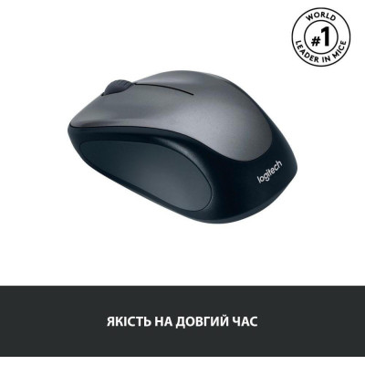 Logitech M235 WL Grey (910-002201)