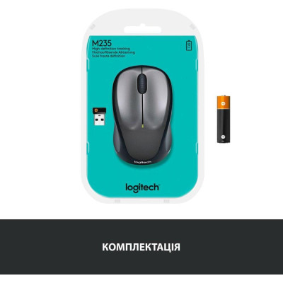 Logitech M235 WL Grey (910-002201)