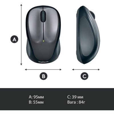 Logitech M235 WL Grey (910-002201)