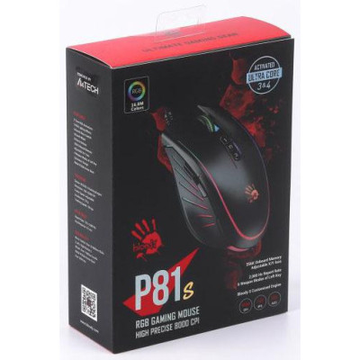 Bloody P81s USB Curve