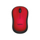 Logitech M220 Silent Mouse Red (910-004880)