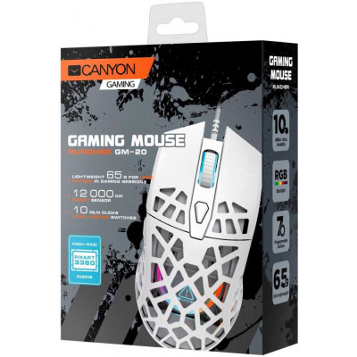 Canyon Puncher GM-20 White (CND-SGM20W)