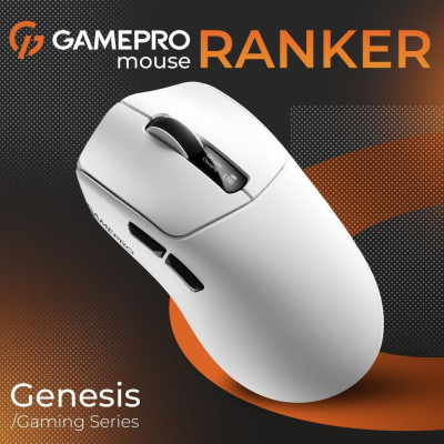 GamePro Genesis Ranker White (GM012W)