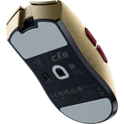 Razer Viper V3 PRO Wireless Counter-Strike 2 Edition (RZ01-05120800-R3M1)