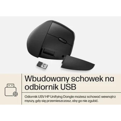HP 925 Ergonomic (6H1A5AA)