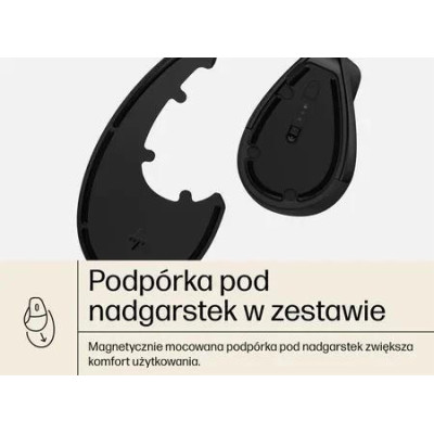 HP 925 Ergonomic (6H1A5AA)