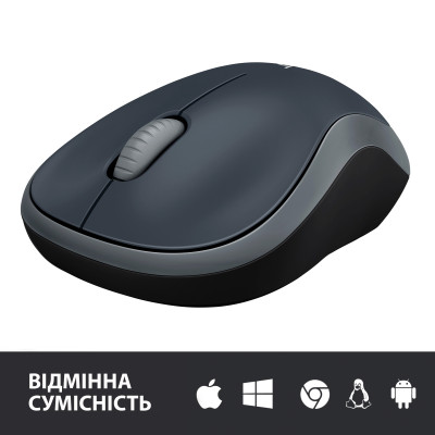 Logitech M185 Wireless Mouse Grey (910-002235, 910-002238,910-002252)