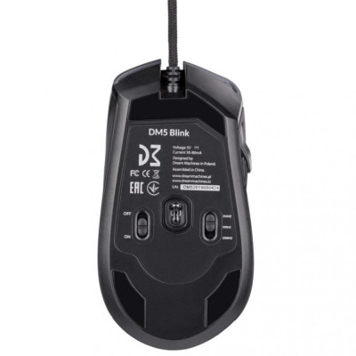 Dream Machines DM5 Blink USB Black (DM5 BLINK)