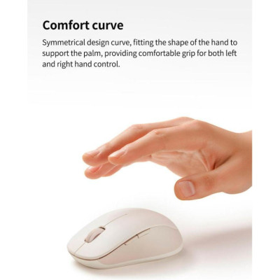Xiaomi Dual-mode Wireless Mouse 2 White (BHR8849GL)