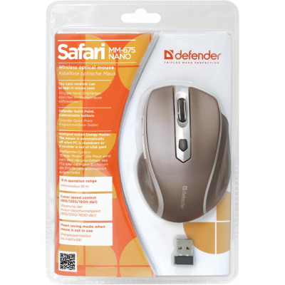 Defender Safari MM-675 Brown (52678)