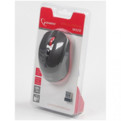 Gembird MUSW-202