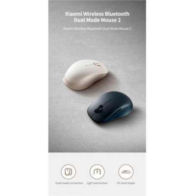 Xiaomi Dual-mode Wireless Mouse 2 Black (BHR8850GL)