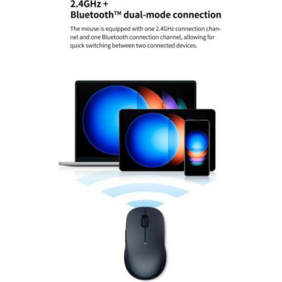 Xiaomi Dual-mode Wireless Mouse 2 Black (BHR8850GL)