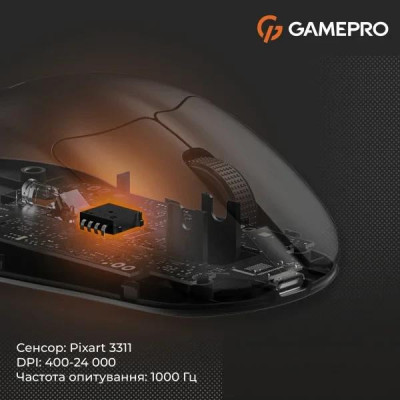 GamePro Genesis Avenger Black (GM096B) GamePro Genesis Avenger Black (GM096B)