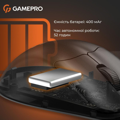 GamePro Genesis Avenger Black (GM096B)