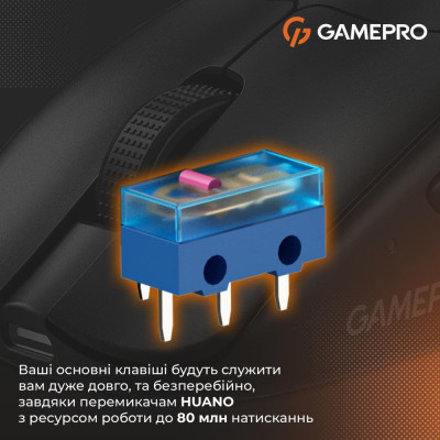 GamePro Genesis Avenger Black (GM096B)