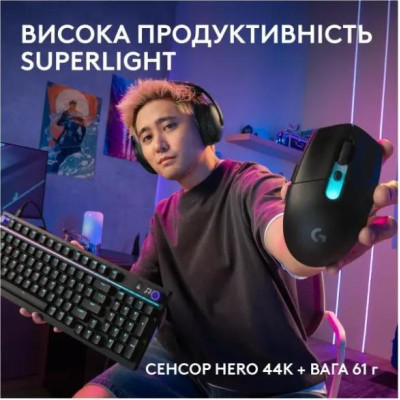 Logitech G305 X Superlight Black (910-007739)