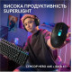 Logitech G305 X Superlight Black (910-007739)