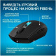 Logitech G305 X Superlight Black (910-007739)