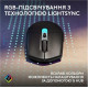 Logitech G305 X Superlight Black (910-007739)