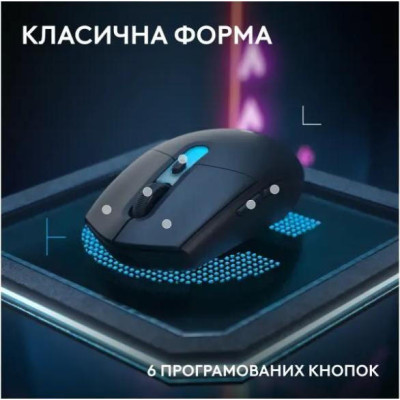 Logitech G305 X Superlight Black (910-007739)
