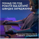 Logitech G305 X Superlight Black (910-007739)
