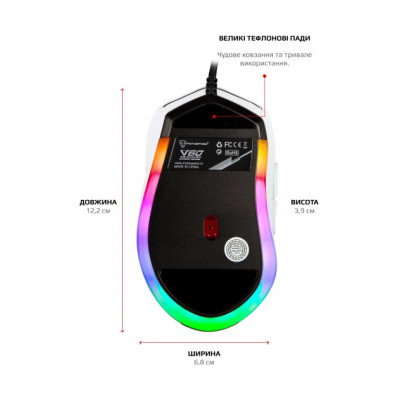 Motospeed V60 White (mtv60w)